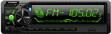 Купить  автомагнитола soundmax sm-ccr 3189 fb (black) g в интернет-магазине Айсберг техники в Орске!
