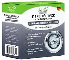 Купить  химия бытовая verygoods vg-131 первый запуск для стиральных машин в интернет-магазине Айсберг техники в Орске, Новотроицке, Гае, Домбаровском, Ясном, Адамовке, Кваркено!