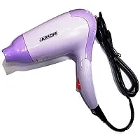 Купить  фен jarkoff jk 4040 в интернет-магазине iceteh.ru в Орске, Новотроицке, Гае, Домбаровском, Ясном, Адамовке, Кваркено!