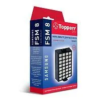 Купить  фильтра для samsung topperr 1106 fsm 8 в интернет-магазине iceteh.ru в Орске, Новотроицке, Гае, Домбаровском, Ясном, Адамовке, Кваркено!