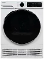 Купить  сушильная машина delonghi dtd 8105 c fabio в интернет-магазине iceteh.ru в Орске, Новотроицке, Гае, Домбаровском, Ясном, Адамовке, Кваркено!