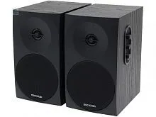 Купить  колонки microlab b 70 в интернет-магазине iceteh.ru в Орске, Новотроицке, Гае, Домбаровском, Ясном, Адамовке, Кваркено!