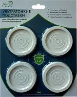 Купить  аксессуары verygoods vg-105 подставки белые тонкие в интернет-магазине iceteh.ru в Орске, Новотроицке, Гае, Домбаровском, Ясном, Адамовке, Кваркено!