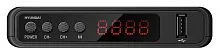 Купить  ресивер hyundai h-dvb 520 black в интернет-магазине iceteh.ru в Орске, Новотроицке, Гае, Домбаровском, Ясном, Адамовке, Кваркено!