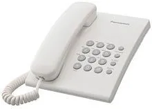 Купить  телефон panasonic kx-ts 2350 ruw в интернет-магазине iceteh.ru в Орске, Новотроицке, Гае, Домбаровском, Ясном, Адамовке, Кваркено!