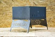 Купить  товары для отдыха и туризма мангал travel в интернет-магазине iceteh.ru в Орске, Новотроицке, Гае, Домбаровском, Ясном, Адамовке, Кваркено!