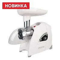 Купить  мясорубка "аксион" м 42.01 в интернет-магазине iceteh.ru в Орске, Новотроицке, Гае, Домбаровском, Ясном, Адамовке, Кваркено!