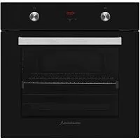 Купить  духовой шкаф schaub lorenz slb ey 6924 в интернет-магазине iceteh.ru в Орске, Новотроицке, Гае, Домбаровском, Ясном, Адамовке, Кваркено!