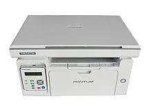 Купить  многофункциональное устройство pantum m 6507 w в интернет-магазине iceteh.ru в Орске, Новотроицке, Гае, Домбаровском, Ясном, Адамовке, Кваркено!