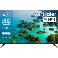 Купить  телевизор haier 43 led s2 в интернет-магазине iceteh.ru в Орске, Новотроицке, Гае, Домбаровском, Ясном, Адамовке, Кваркено!