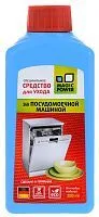 Купить  химия бытовая magiс power mp-019 средство для ухода за п/м машиной в интернет-магазине iceteh.ru в Орске, Новотроицке, Гае, Домбаровском, Ясном, Адамовке, Кваркено!
