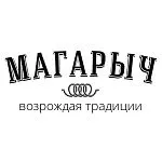 Магарыч