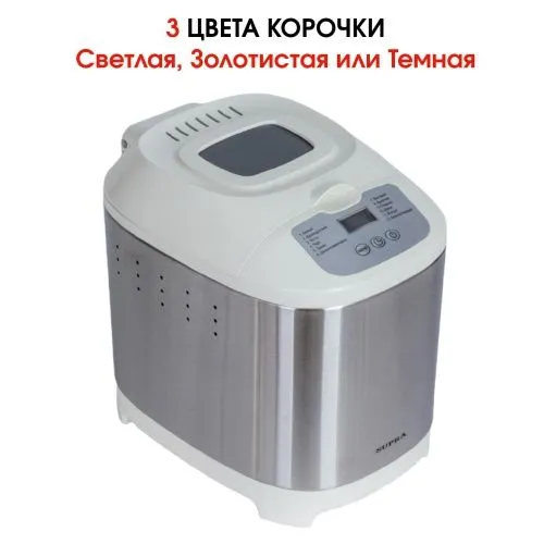 Купить  хлебопечь supra bms-220 в интернет-магазине iceteh.ru в Орске, Новотроицке, Гае, Домбаровском, Ясном, Адамовке, Кваркено! фото 2