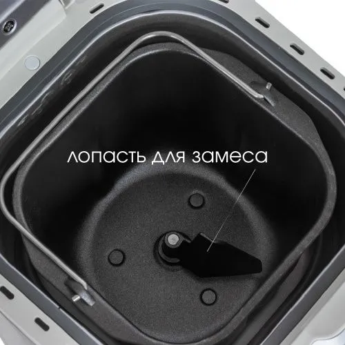 Купить  хлебопечь supra bms-220 в интернет-магазине iceteh.ru в Орске, Новотроицке, Гае, Домбаровском, Ясном, Адамовке, Кваркено! фото 3