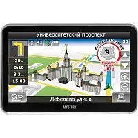 Купить  автомобильный навигатор mystery mns-470 mp в интернет-магазине iceteh.ru в Орске, Новотроицке, Гае, Домбаровском, Ясном, Адамовке, Кваркено!