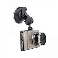 Купить  видеорегистратор lexand lr 57 в интернет-магазине iceteh.ru в Орске, Новотроицке, Гае, Домбаровском, Ясном, Адамовке, Кваркено!