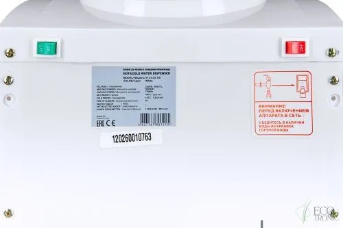 Купить диспенсеры v12-lce xs в интернет-магазине iceteh.ru в Орске, Новотроицке, Гае, Домбаровском, Ясном, Адамовке, Кваркено! фото 6 Купить диспенсеры v12-lce xs в интернет-магазине iceteh.ru в Орске, Новотроицке, Гае, Домбаровском, Ясном, Адамовке, Кваркено! фото 6