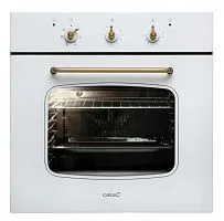 Купить  духовой шкаф cata mr 608 i white в интернет-магазине iceteh.ru в Орске, Новотроицке, Гае, Домбаровском, Ясном, Адамовке, Кваркено!