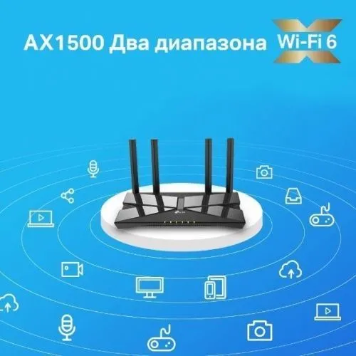 Купить  wi-fi маршрутизатор tp-link archer ax10 в интернет-магазине iceteh.ru в Орске, Новотроицке, Гае, Домбаровском, Ясном, Адамовке, Кваркено! фото 2