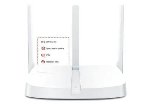 Купить  wi-fi mercusys mw305r n300 10/100base-tx белый в интернет-магазине iceteh.ru в Орске, Новотроицке, Гае, Домбаровском, Ясном, Адамовке, Кваркено! фото 3