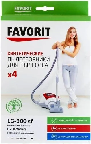 Купить  пылесборник favorit lg-300 sf в интернет-магазине iceteh.ru в Орске, Новотроицке, Гае, Домбаровском, Ясном, Адамовке, Кваркено!