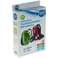 Купить  пылесборник bon bs-200 sb пылесборники синтетические для пылесосов в интернет-магазине iceteh.ru в Орске, Новотроицке, Гае, Домбаровском, Ясном, Адамовке, Кваркено!