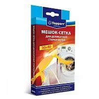 Купить  мешок для стирки белья topperr мешок для стирки белья 30х40 (32021) в интернет-магазине iceteh.ru в Орске, Новотроицке, Гае, Домбаровском, Ясном, Адамовке, Кваркено!