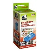 Купить  химия бытовая magiс power mp-2010 поглотитель запахов для холодильника в интернет-магазине iceteh.ru в Орске, Новотроицке, Гае, Домбаровском, Ясном, Адамовке, Кваркено!