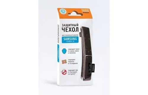Купить аксессуары чехол для пду wimax rccwm-sgk-b в интернет-магазине iceteh.ru в Орске, Новотроицке, Гае, Домбаровском, Ясном, Адамовке, Кваркено! Купить аксессуары чехол для пду wimax rccwm-sgk-b в интернет-магазине iceteh.ru в Орске, Новотроицке, Гае, Домбаровском, Ясном, Адамовке, Кваркено!