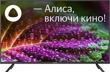 Купить  телевизор digma dm-led 43 sbb 31 в интернет-магазине iceteh.ru в Орске, Новотроицке, Гае, Домбаровском, Ясном, Адамовке, Кваркено!