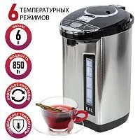 Купить  термопот supra tps-7755 в интернет-магазине iceteh.ru в Орске, Новотроицке, Гае, Домбаровском, Ясном, Адамовке, Кваркено!