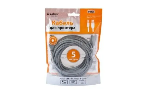 Купить  соединительные шнуры belsis bw 1417 usb 2.0 a вилка -b вилка без ф/фильтром 5м в интернет-магазине iceteh.ru в Орске, Новотроицке, Гае, Домбаровском, Ясном, Адамовке, Кваркено! фото 2