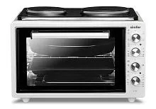 Купить  духовка simfer m 4245 в интернет-магазине iceteh.ru в Орске, Новотроицке, Гае, Домбаровском, Ясном, Адамовке, Кваркено!