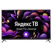 Купить  телевизор doffler 42 gfs 56 в интернет-магазине iceteh.ru в Орске, Новотроицке, Гае, Домбаровском, Ясном, Адамовке, Кваркено!
