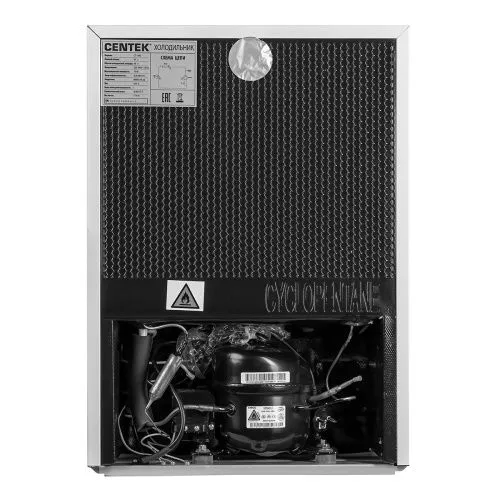 Купить  холодильник centek ct-1702 белый в интернет-магазине iceteh.ru в Орске, Новотроицке, Гае, Домбаровском, Ясном, Адамовке, Кваркено! фото 2