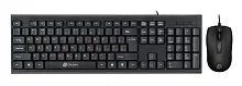 Купить  клавиатура oklick 630m black usb + мышь в интернет-магазине iceteh.ru в Орске, Новотроицке, Гае, Домбаровском, Ясном, Адамовке, Кваркено!