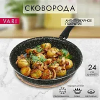 Купить  сковорода vari svmix17124 универсальная d24 в интернет-магазине iceteh.ru в Орске, Новотроицке, Гае, Домбаровском, Ясном, Адамовке, Кваркено!