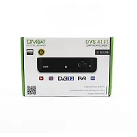 Купить  ресивер divisat dvs 4111 (dvb-t/t2/c) в интернет-магазине iceteh.ru в Орске, Новотроицке, Гае, Домбаровском, Ясном, Адамовке, Кваркено!