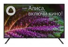 Купить  телевизор digma dm-led 40 sbb 31 в интернет-магазине iceteh.ru в Орске, Новотроицке, Гае, Домбаровском, Ясном, Адамовке, Кваркено!