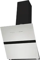 Купить  вытяжка hansa okc 653 swh в интернет-магазине iceteh.ru в Орске, Новотроицке, Гае, Домбаровском, Ясном, Адамовке, Кваркено!