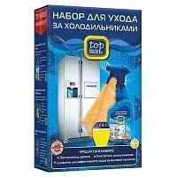 Купить  химия бытовая топ хаус набор д/ухода за холод-ми (3предм.) в интернет-магазине iceteh.ru в Орске, Новотроицке, Гае, Домбаровском, Ясном, Адамовке, Кваркено!