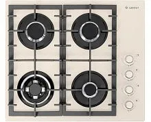 Купить  рабочая поверхность gefest сbн 2230-01 в81 в интернет-магазине iceteh.ru в Орске, Новотроицке, Гае, Домбаровском, Ясном, Адамовке, Кваркено!