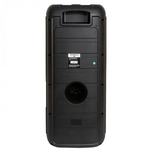 Купить портативная аудиосистема supra smb-790 в интернет-магазине iceteh.ru в Орске, Новотроицке, Гае, Домбаровском, Ясном, Адамовке, Кваркено! фото 5 Купить портативная аудиосистема supra smb-790 в интернет-магазине iceteh.ru в Орске, Новотроицке, Гае, Домбаровском, Ясном, Адамовке, Кваркено! фото 5