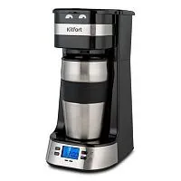 Купить  кофеварка kitfort кт-795 в интернет-магазине iceteh.ru в Орске, Новотроицке, Гае, Домбаровском, Ясном, Адамовке, Кваркено!
