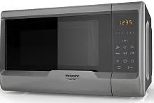 Купить  свч ariston mwha 2031 ms2 в интернет-магазине iceteh.ru в Орске, Новотроицке, Гае, Домбаровском, Ясном, Адамовке, Кваркено!