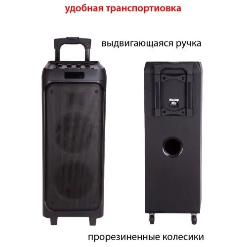 Купить  портативная аудиосистема supra smb-820 в интернет-магазине iceteh.ru в Орске, Новотроицке, Гае, Домбаровском, Ясном, Адамовке, Кваркено! фото 5