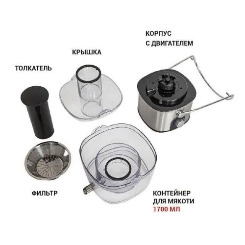 Купить соковыжималка supra jes-2010 в интернет-магазине iceteh.ru в Орске, Новотроицке, Гае, Домбаровском, Ясном, Адамовке, Кваркено! фото 3 Купить соковыжималка supra jes-2010 в интернет-магазине iceteh.ru в Орске, Новотроицке, Гае, Домбаровском, Ясном, Адамовке, Кваркено! фото 3