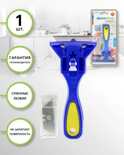 Купить  аксессуары eurokitchen rs-19 by в интернет-магазине iceteh.ru в Орске, Новотроицке, Гае, Домбаровском, Ясном, Адамовке, Кваркено! фото 2