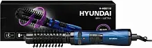 Купить  фен hyundai h-hb 0110 синий в интернет-магазине iceteh.ru в Орске, Новотроицке, Гае, Домбаровском, Ясном, Адамовке, Кваркено!
