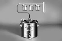 Купить  самогонный аппарат добрый жар луч 30л. (дистиллятор) в интернет-магазине iceteh.ru в Орске, Новотроицке, Гае, Домбаровском, Ясном, Адамовке, Кваркено!